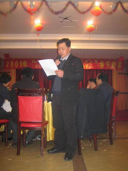 /UploadFile/20090212094507890.JPG